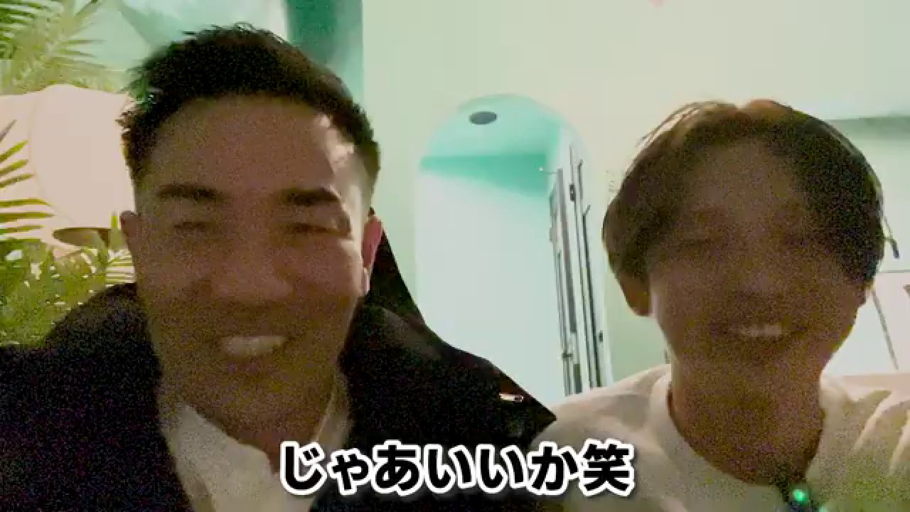 店舗経営者倶楽部 会員インタビューの様子（会員と主宰・繁友健志の対談）